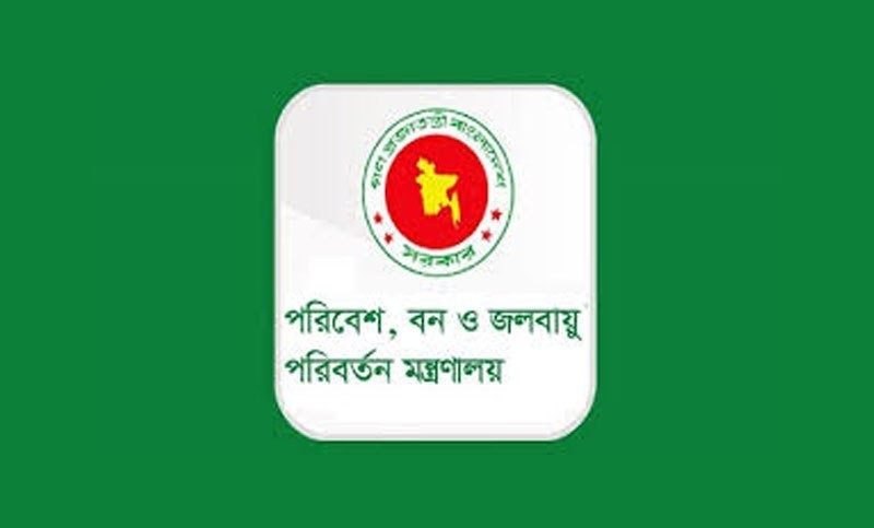 ১০ কোটি টাকার সরঞ্জাম পাহারায় ব্যয় ৪৬ কোটি