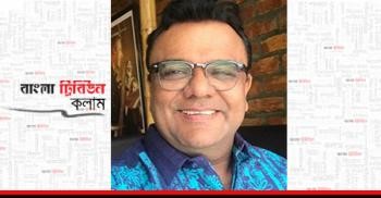 একুশে আগস্ট: যখন সহিংসতাই ছিল শাসকপ্রথার শ্রেষ্ঠত্ব