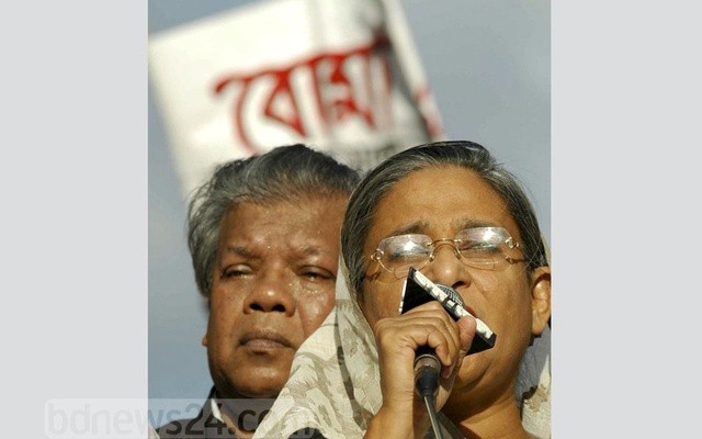 ২১ অগাস্ট: সন্ত্রাসবিরোধী সমাবেশে ভয়ঙ্কর সন্ত্রাস