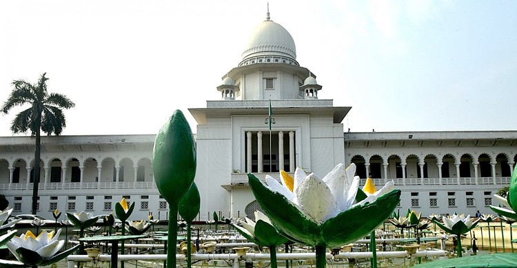 প্রশাসন একাডেমি নির্মাণে বনভূমির বরাদ্দ স্থগিতাদেশ আপিলেও বহাল
