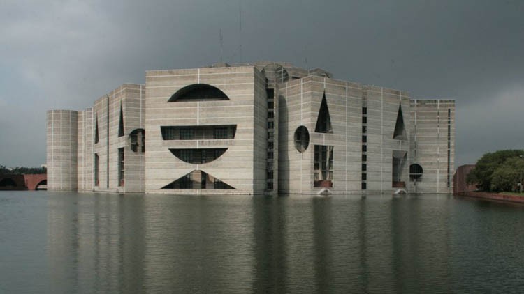 স্বরাষ্ট্র মন্ত্রণালয়ের প্রকল্প নিয়ে সংসদীয় কমিটির অসন্তোষ