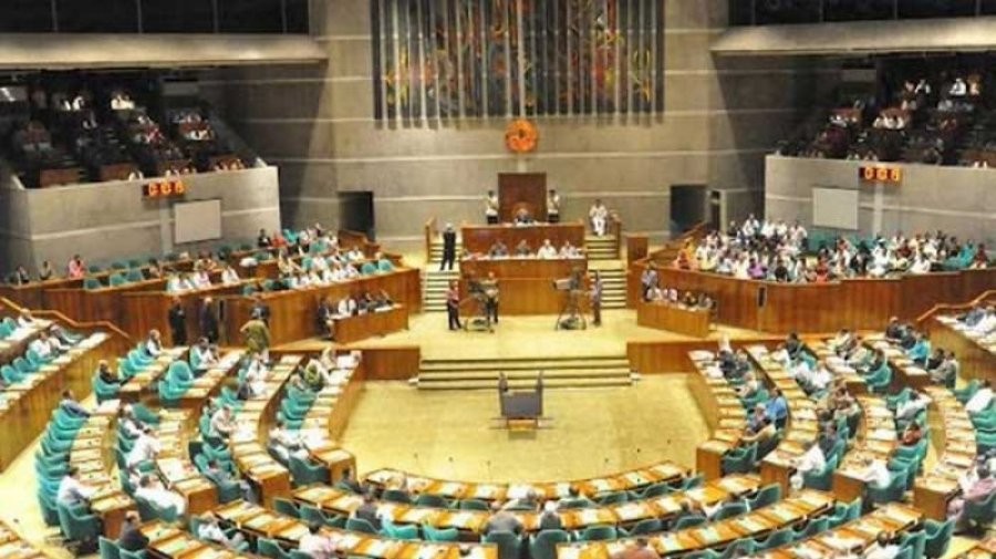 কৃষি জমি সংরক্ষণে সংসদে বেসরকারি বিল