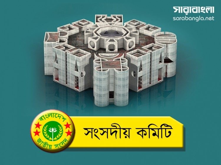 ‘ট্যানারি বন্ধে ব্যবস্থা নিতে হয়তো মন্ত্রণালয় বিব্রত’