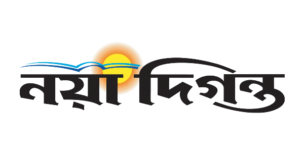 উন্নয়ন গবেষণা দেশীয়দের দিয়ে করা দরকার