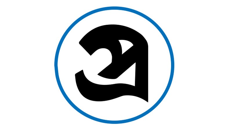 দূষণ রোধে অবৈধ ইটভাটা বন্ধের বিকল্প নেই